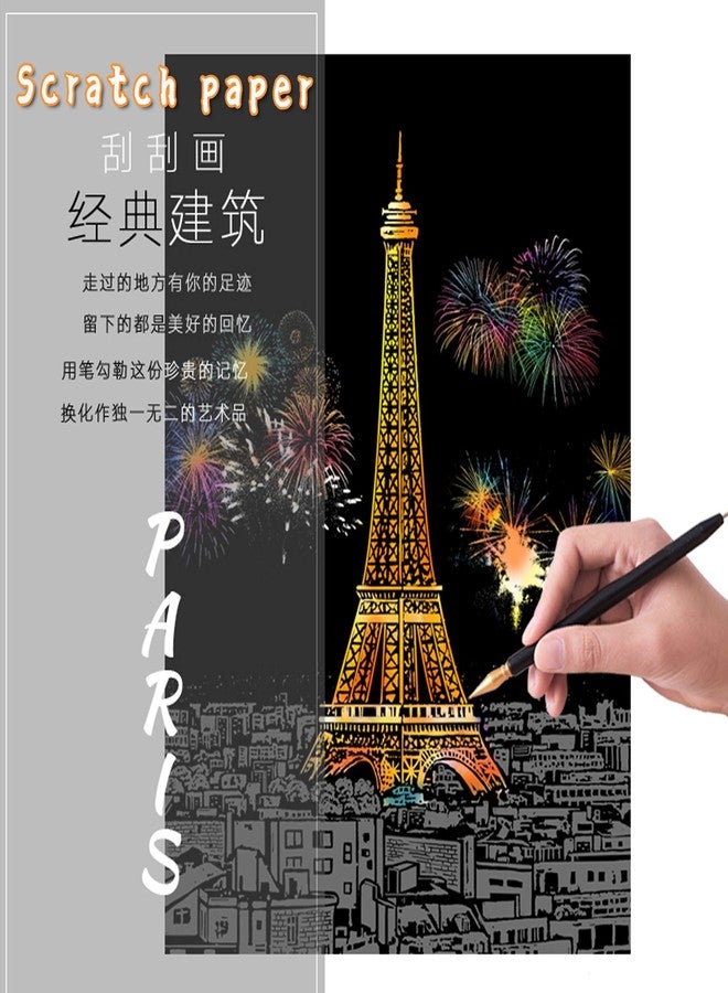 BOTEEN ورق الرسم والخدش من BOTEEN مقاس A4، مجموعة أدوات الرسم والخدش بألوان قوس قزح مع منظر ليلي (عبوة جديدة، تصميم جديد)، لوح خدش للكبار والصغار مع 4 أدوات (سلسلة المدينة الكلاسيكية) - Image 5